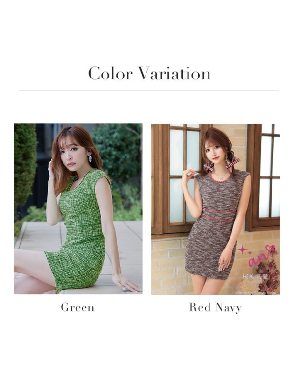 画像21: 【an/アン】ストレッチ/ ツイード/ ノースリーブ/ タイト/ ミニドレス/ キャバドレス[OF05]