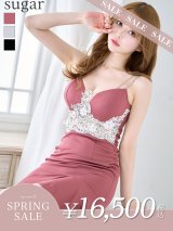 【決算SALE開催中！! 】【an/アン】 マーメイド/ 立体フラワー/ ビジュー/ フリル/ ダブルストラップ/ ストレッチ/ フィッシュテール/ ミディアムドレス/ キャバドレス[FB03]