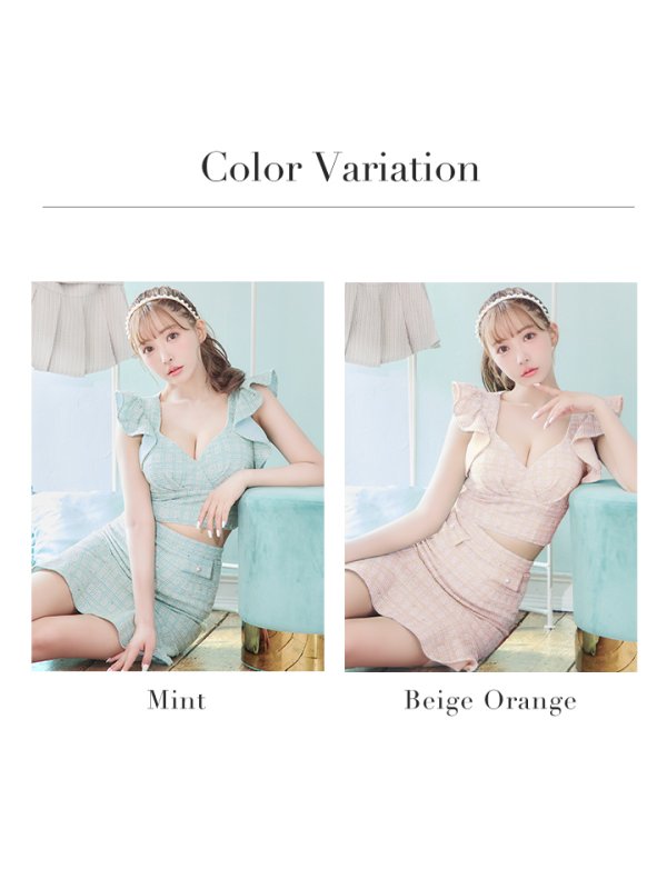 画像19: 【an /アン】ツイード/ フリルスリーブ/ 袖あり/ セットアップ/ マーメイド/ 裾フリル/ ミニドレス/ キャバドレス[OF05]