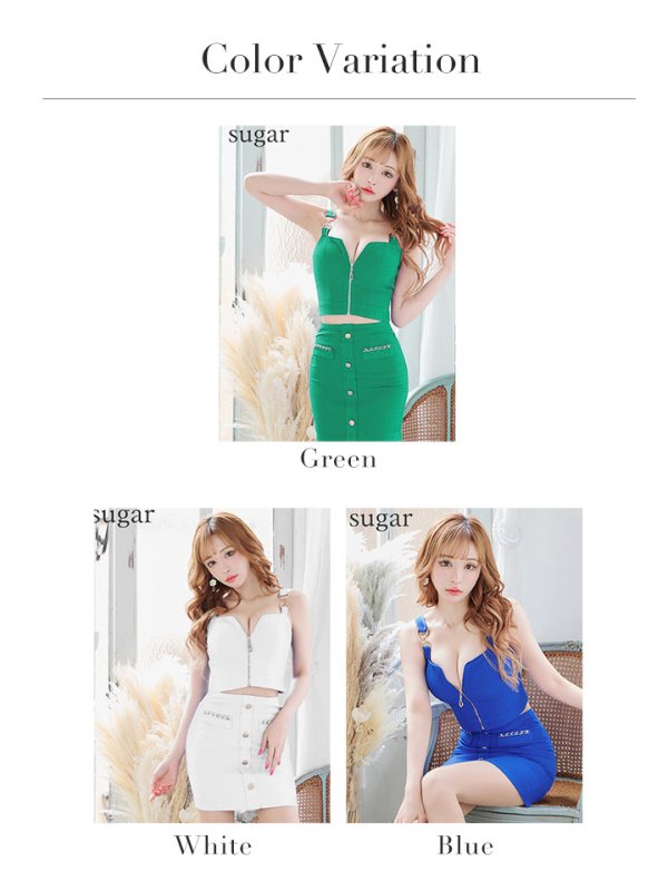 画像43: 【an/アン】ストレッチワッフル/ フロントジップ/ ゴールドバックル/ チェーンモチーフ/ ビスチェ/ セットアップ/ ツーピース/ タイト/ ミニドレス/ キャバドレス[OF05]