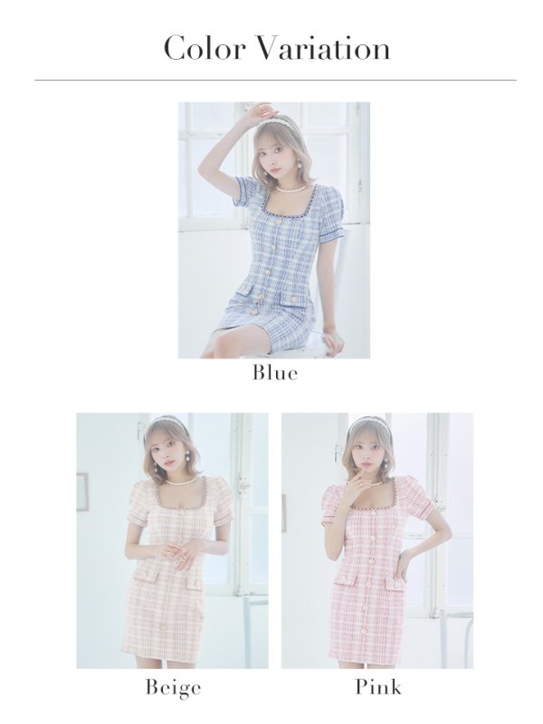 画像28: XSサイズあり【an/アン】ストレッチ/ チェック/ ツイード/ フロントボタン/ 半袖/ 袖あり/ タイト/ ミニドレス/ キャバドレス[OF05]