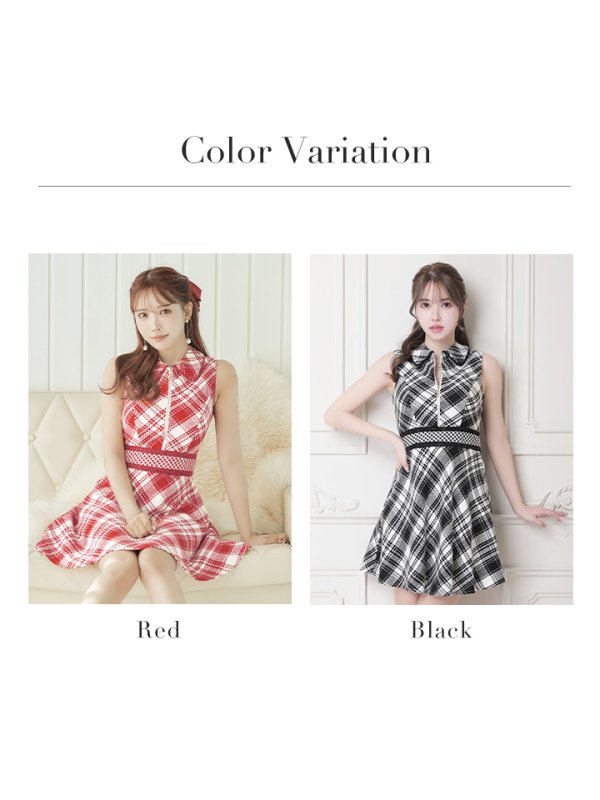 画像17: XSサイズあり 【an /アン】フロントジップ/ チェック/ ツイード/ 襟付き/ ノースリーブ/  フレア/ ミニドレス/ キャバドレス[OF05]