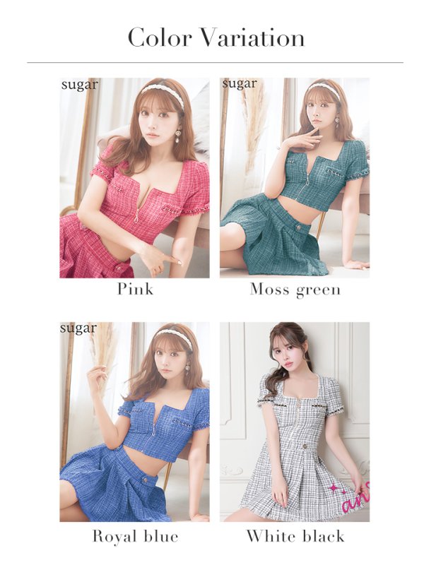 画像42: XSサイズあり【an /アン】セットアップ/ フロントジッパー/ ツイード/ 半袖/ ボタン/ 裾フリンジ/ ミニドレス/ キャバドレス[OF05]