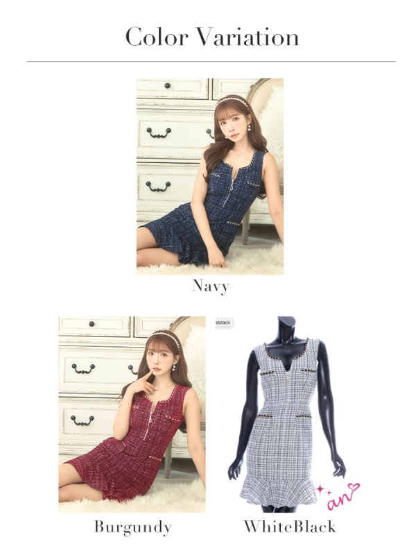 画像27: XSサイズあり【an/アン】フロントジップ/ チェック/ ツイード/ ノースリーブ/ チェーンパイピング/ タイト/ ミニドレス/ キャバドレス[OF05]