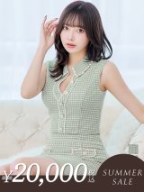 【サマーセール開催中！! 】XSサイズあり【an /アン】 ツイードチェック/ セットアップ/ チェーン/ 襟付き/ タイト/ ミニドレス/ キャバドレス[OF05]