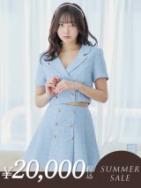 【サマーセール開催中！! 】【an /アン】襟付き/ ボタン/ 袖あり/ ショートスリーブ/ プリーツ/ Aライン/ セットアップ/ ミニドレス/ キャバドレス[OF05]