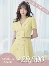 【決算SALE開催中！! 】【an /アン】襟付き/ ボタン/ 袖あり/ ショートスリーブ/ プリーツ/ Aライン/ セットアップ/ ミニドレス/ キャバドレス[OF05]