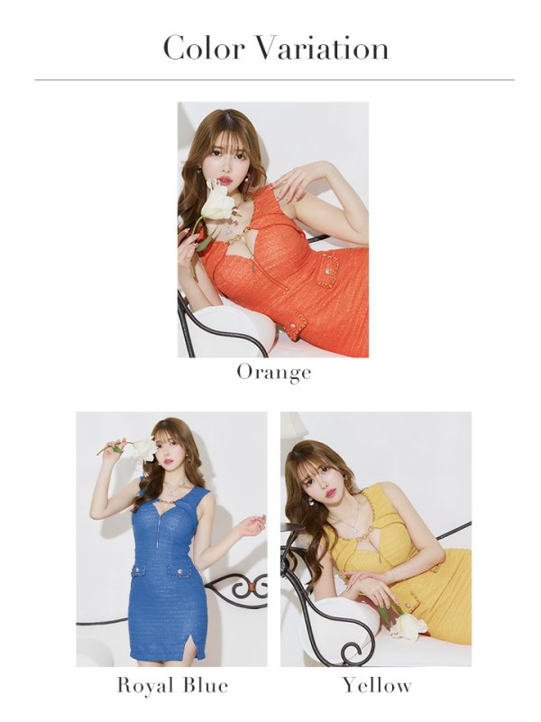 画像41: XSサイズあり【an/アン】フロントジッパー/ チェーン/ ツイード/ ノースリーブ/ タイト/ ミニドレス/ キャバドレス[OF05]