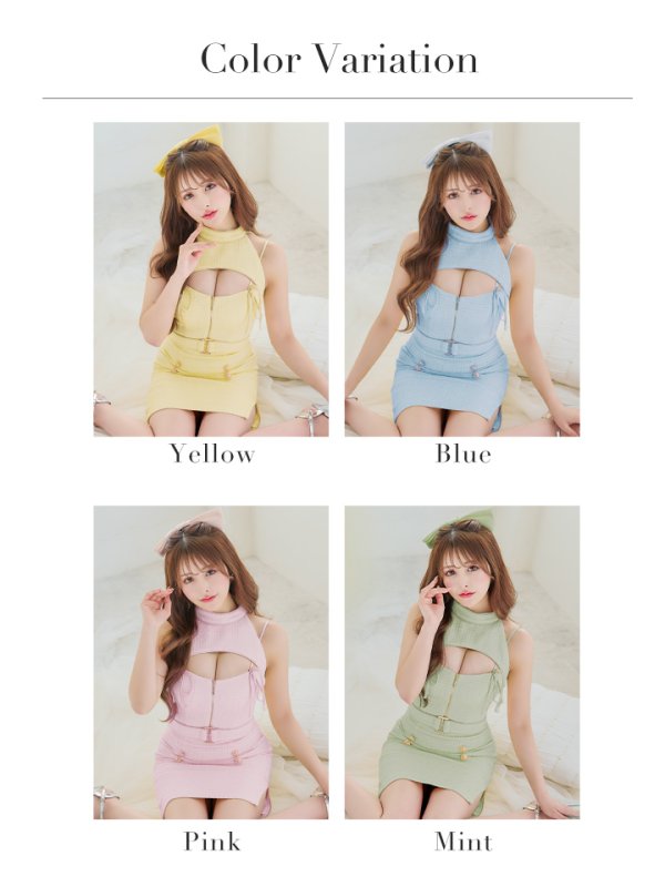 画像35: XSサイズあり【an /アン】 ツイード/ フロントジップ/ リボン/ ハイネック/ カットアウト/ ノースリーブ/ タイト/ ミニドレス/ キャバドレス[OF05]