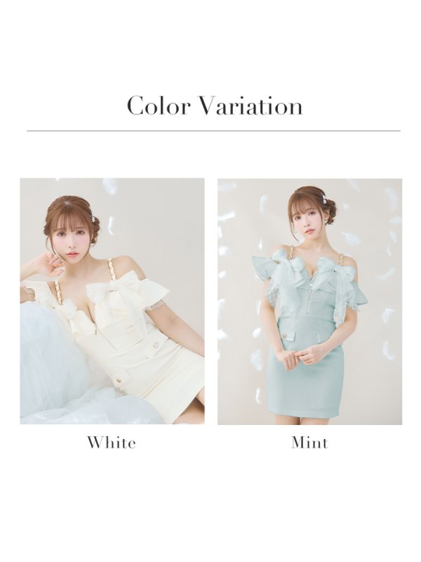 画像49: XSサイズあり【an /アン】 ワンカラー/ ツイード/ フロントジップ/ チェーン/ ショルダーリボン/ キャミ/ フリル/ タイト/ ミニドレス/ キャバドレス[OF05]