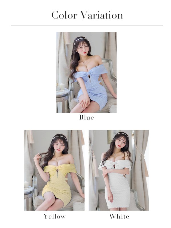 画像20: XSサイズあり【an /アン】オフショル/ リボン/ フロントジップ/ サイドシアー/ タイト/ ミニドレス/ キャバドレス[OF05]