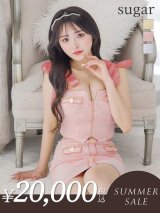 【サマーセール開催中！! 】XSサイズあり【an /アン】 ショルダーリボン/ フロントジップ/ ゴールドバックル/ ボタン/ セットアップ/タイト/ ミニドレス/ キャバドレス[OF05]
