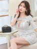 画像16: XSサイズあり【an /アン】 ストレッチ/ ツイード/ アンサンブル/ リボン/ 半袖/ 袖あり/ バストシアー/ タイト/ ミニドレス/ キャバドレス[OF05]