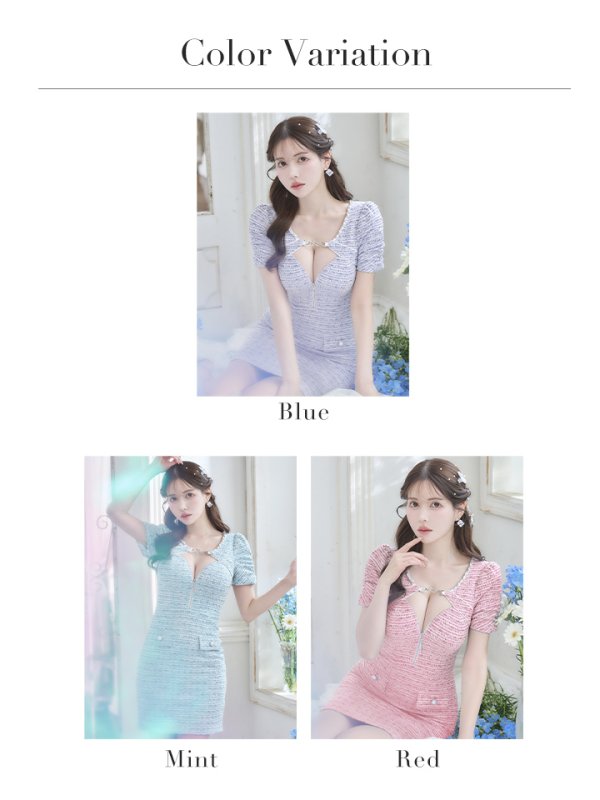 画像37: XSサイズあり【an/アン】ミックスツイード/ フロントジッパー/ バストバックル/ 半袖/ パフスリーブ/ 袖あり/ ストレッチ/ タイト/ ミニドレス/ キャバドレス[OF05]