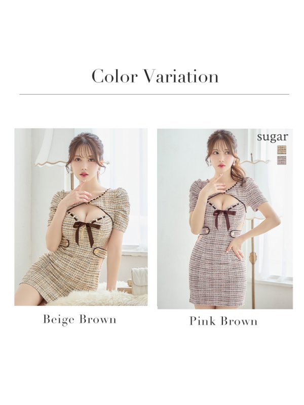 画像27: XSサイズあり【an /アン】 フロントジップ/ チェック/ ツイード/ リボン/ 袖あり/ 半袖/タイト/ ミニドレス/ キャバドレス[OF05]