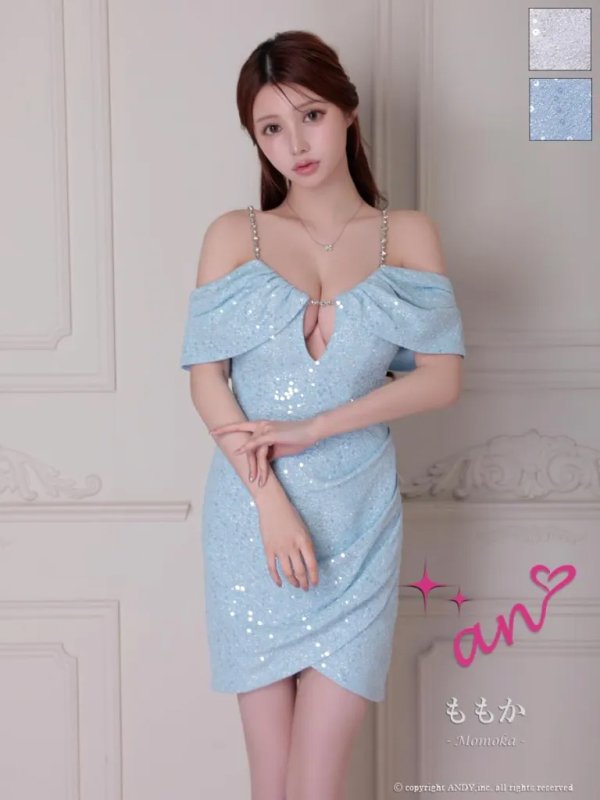 ブルー モデル：ももか　身長：156cm　着用サイズ：Sサイズ
