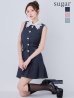 インディゴ モデル：ゆめ　身長：160cm　着用サイズ：Sサイズ