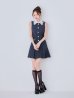 インディゴ モデル：ゆめ　身長：160cm　着用サイズ：Sサイズ