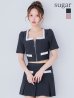 インディゴ モデル：ゆめ　身長：160cm　着用サイズ：Sサイズ