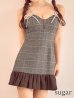 ブラウン　モデル：三上悠亜　身長：159cm　着用サイズ：Sサイズ