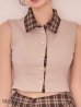 ベージュxブラウン モデル：ゆめ　身長：160cm　着用サイズ：Sサイズ