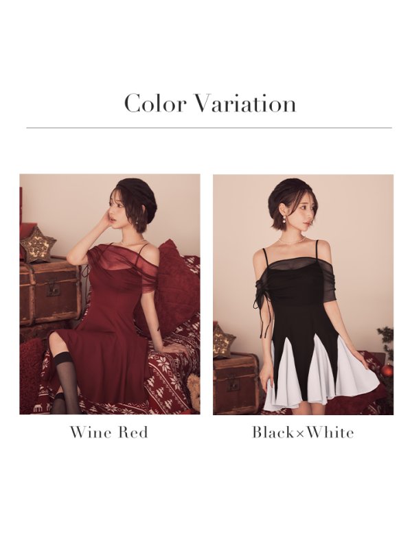 画像39: XSサイズあり【an/アン】シアー/ オフショル/ 2way/  キャミ/ フレア/ ミニドレス/ キャバドレス[OF05]