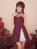 ワインレッドxホワイト　モデル：まみ　身長：160cm　着用サイズ：Sサイズ