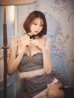ブラウン モデル：れみれみ　身長：163cm　着用サイズ：Sサイズ