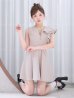 ベージュ モデル：カルア　身長：156cm　着用サイズ：Sサイズ