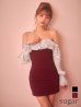 ベージュxワインレッド　モデル：まみ　身長：161cm　着用サイズ：Sサイズ
