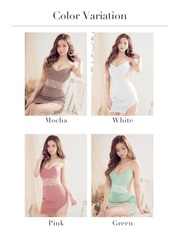 画像14: XSサイズあり【ANGEL R/エンジェルアール】ウエストビジュー/ キャミソール/ タイト/ ミニドレス/ キャバドレス[OF2]