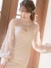 画像9: 【ANGEL R/エンジェルアール】フラワーレース/ ワイドスリーブ/ タイト/ ミニドレス/ キャバドレス[OF2]