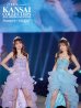 画像3: 【圓谷はく / 関西コレクション着用】【ANGEL R/エンジェルアール】【17color】ビジュー/ ベア/ ショートinロング/ プリンセス / キャバドレス long[OF2]