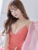 画像3: 背の低い方必見！【ANGEL R/エンジェルアール】マイクロミニドレス/ バストビジュー/ セパレート/ キャミ/ タイト/ キャバドレス[OF2]