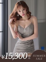 【サマーセール開催中！! 】XSサイズあり【ANGEL R/エンジェルアール】バックカット/ ビジュー/ キャミソール/ タイト/ ミニドレス/ キャバドレス[OF2]