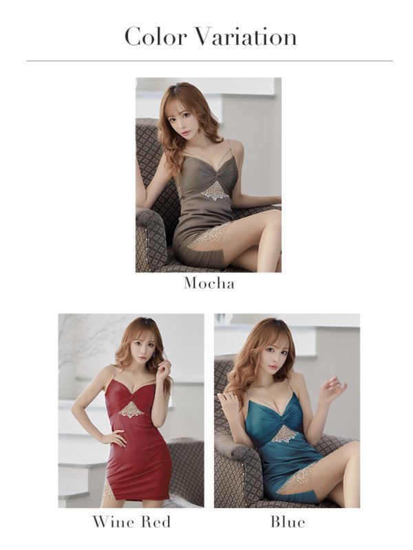 画像12: XSサイズあり【ANGEL R/エンジェルアール】 バストクロスギャザー/ パール/ ビジュー/ ワンカラー/ キャミソール/ タイト/ ミニドレス/ キャバドレス[OF2]