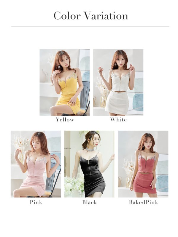 画像18: 背の低い方必見！【ANGEL R/エンジェルアール】バストビジュー/ フロントジップ/ キャミ/ タイト/ マイクロミニドレス/ キャバドレス[OF2]