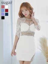 sugarxARコラボカラー・XSサイズあり【ANGEL R/エンジェルアール】レーススリーブ/ 七分袖/ 長袖/ 袖あり/ デコルテウエストスパンコールビジュー/ アメスリ/ タイト/ ミニドレス/ キャバドレス[OF2]