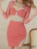 ベイクドピンク モデル：真優川咲　身長：158cm　着用サイズ：Sサイズ