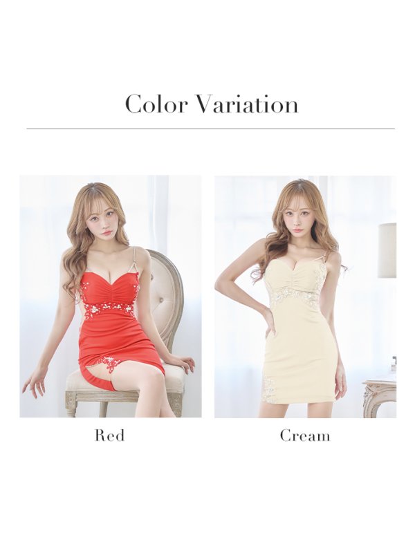 画像23: XSサイズあり【ANGEL R/エンジェルアール】フラワーモチーフ/ バストギャザー/ ビジュー/ キャミソール/ タイト/ ミニドレス/ キャバドレス[OF2]