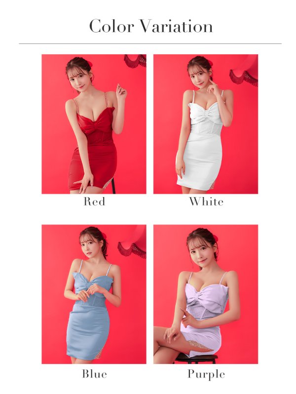 画像32: XSサイズあり【ANGEL R/エンジェルアール】ビックリボン/ キャミソール/ フラワーレース/ ワンカラー/ タイト/ ミニドレス/ キャバドレス[OF2]