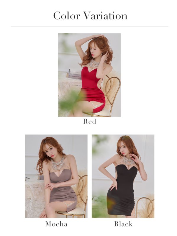 画像25: XSサイズあり【ANGEL R/エンジェルアール】デコルテラインパールビジューチャーム/ シアー/ アメスリ/ ホルター/ ストレッチ/ タイト/ ミニドレス/ キャバドレス[OF2]