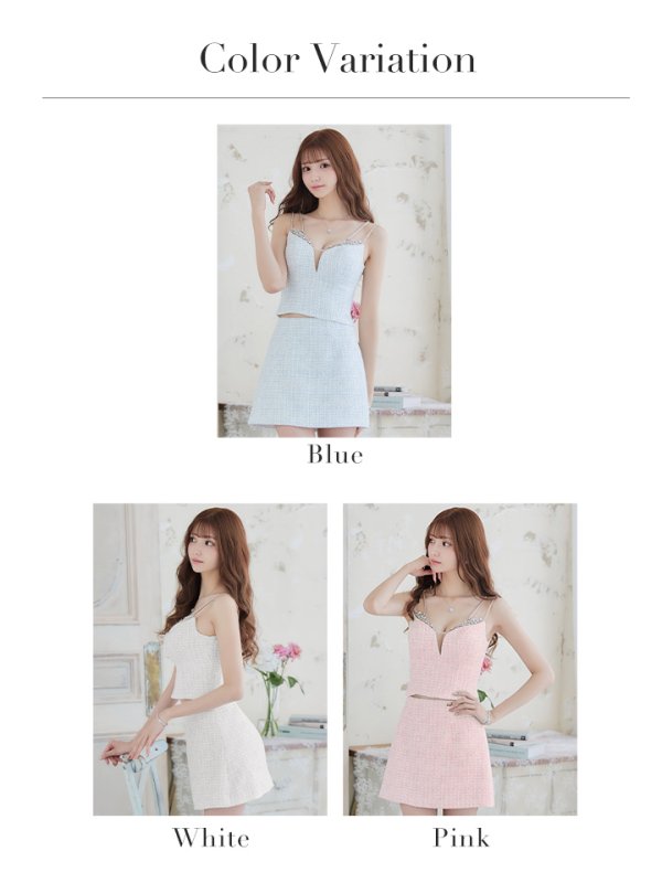 画像23: 【LIMITED SALE開催中！! 11月11日より順次発送予定】背の低い方必見！【ANGEL R/エンジェルアール】ツイード/ ショルダーバストビジュー/ セパレート/ フレア/ マイクロミニドレス/ キャバドレス[OF2]