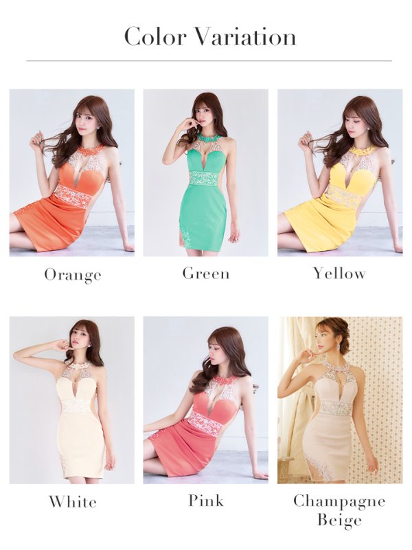 画像20: 【ANGEL R/エンジェルアール】アメスリ/ フラワーネック/ デコルテチェーン/ ビジュー/ タイト/ ミニドレス/ キャバドレス[OF2]