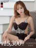 画像1: 【サマーセール開催中！! 】XSサイズあり【ANGEL R/エンジェルアール】キャミソール/ 裾ジップ/ ワンカラー/ タック/ バストウエストスパンコール/ パール/ ビジュー/ タイト/ ミニドレス/ キャバドレス[OF2] (1)