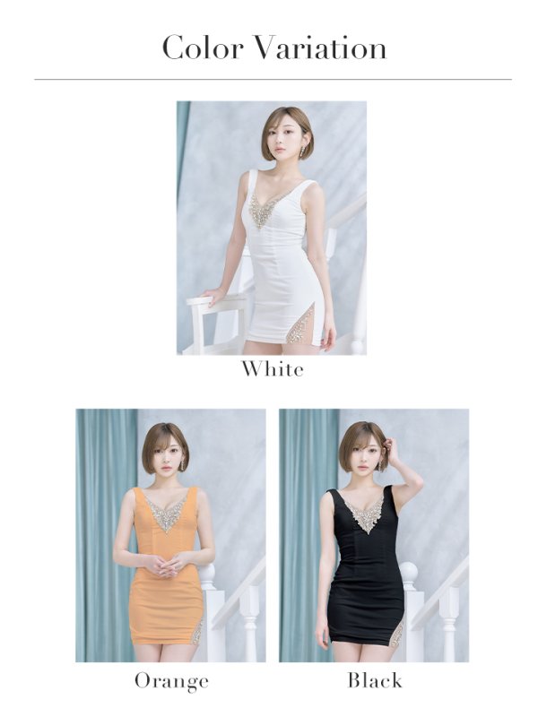 画像18: XSサイズあり【ANGEL R/エンジェルアール】バストスリット/ ビジュー/ ギャザー/ タイト/ ミニドレス/ キャバドレス[OF2]