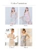 画像21: XSサイズあり【ANGEL R/エンジェルアール】フロントファスナー/ チェーン/ ツイード/ セパレート/ 台形スカート/ マイクロミニ/ セットアップ/ ミニドレス/ キャバドレス[OF2]