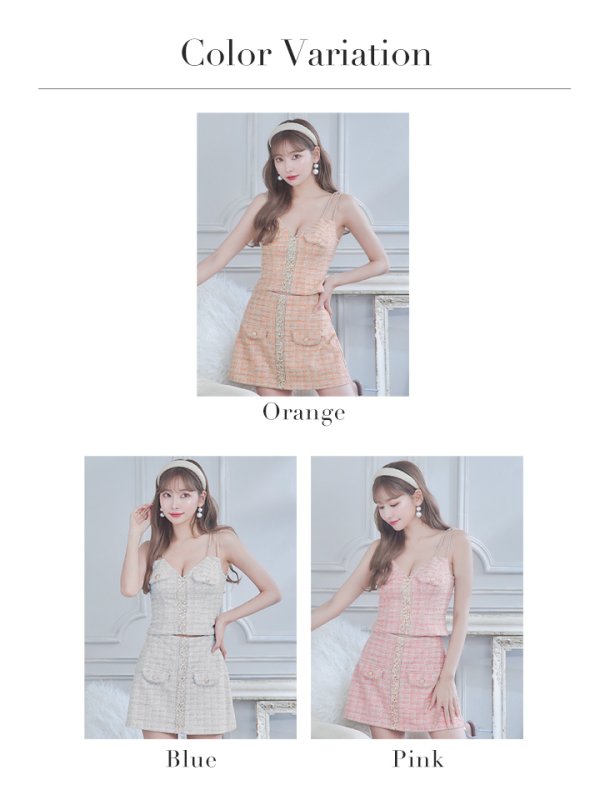 画像21: XSサイズあり【ANGEL R/エンジェルアール】スパンコールパールビジュー/ フラップボタン/ ツイード/ セパレート/ チェック/ マイクロミニ/ セットアップ/ ミニドレス/ キャバドレス[OF2]