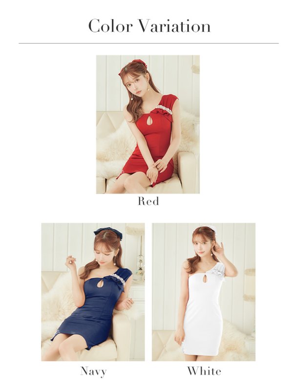 画像23: XSサイズあり【ANGEL R/エンジェルアール】バストオープン/ パール/ ビジュー/ ビジュー/ ワンショルダー/ タイト/ ミニドレス/ キャバドレス[OF2]