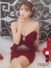 画像1: XSサイズあり【ANGEL R/エンジェルアール】ビッグフリルリボン/ ビジュー/ セパレート/ マイクロミニ/ タイト/ミニドレス/ キャバドレス[OF2] (1)